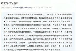 蒙扎vs那不勒斯首发：奥斯梅恩、泽林斯基先发，K77出战